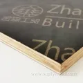 Title: **Waterproof Film Faced Plywood for Construction and Marine Use**